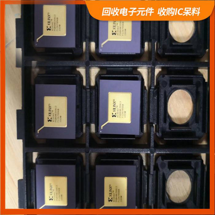 柘塘街道剩余电子料回收，芯片高价回收